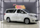 Omega Mobil T. ALPHARD 2.4 G AT (KM 65.598) 