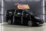 Omega Mobil N. SERENA 2.0 HIGHWAY STAR AT (KM 38.381) 