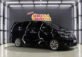 Omega Mobil T. VELLFIRE Z AUDIOLESS 2.4 AT (KM 30.000) 