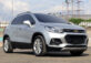 Omega Mobil CHEV. TRAX 1.4 TURBO PREMIER AT (KM 43.032) 