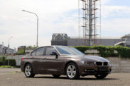 Omega Mobil BMW 320I N20 AT (KM 34.010) 
