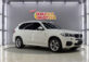 Omega Mobil BMW X5 XDRIVE 351 AT (KM 60.851) 