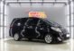 Omega Mobil T. ALPHARD 2.4 G AT (KM 57.485) 