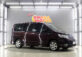 Omega Mobil N. SERENA HWS 2.0 CBU AT (KM 84.147) 