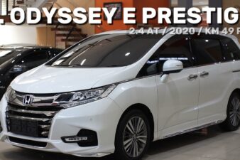 Omega Mobil [MULUS TERAWAT] || READY HONDA ODYSEEY E PRESTIGE 2.4 AT (KM 49.669) 2020 