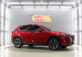 Omega Mobil MAZDA CX5 ELITE TEOURING 2.5 AT (KM 38.146) 