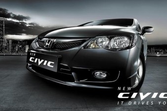 Omega Mobil HONDA CIVIC 